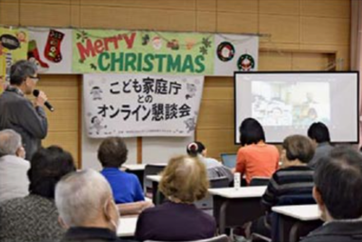 スクリーンショット 2025-12-27 141148