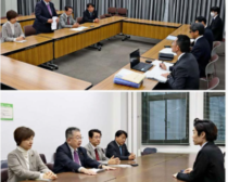 スクリーンショット 2025-12-05 122934