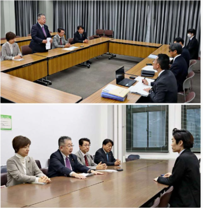 スクリーンショット 2025-12-05 122934