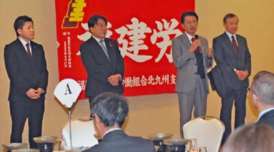 スクリーンショット 2026-01-20 140014