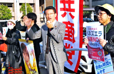 スクリーンショット 2026-01-19 160434