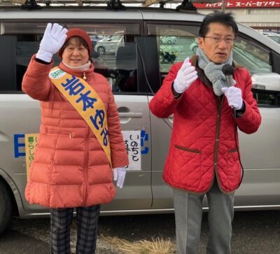 訴える（右から）田村、岩本の両氏＝21日、長崎県松浦市