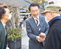 スクリーンショット 2026-01-21 110638