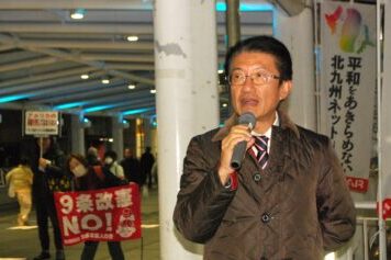 改憲反対の大同団結をつくっていくと訴える田村氏＝２月１９日、北九州市小倉北区