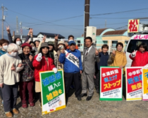 スクリーンショット 2026-02-18 095927