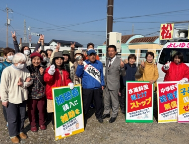 スクリーンショット 2026-02-18 095927