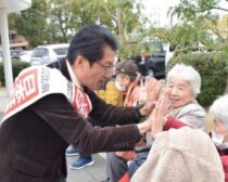 危険な逆流とめる