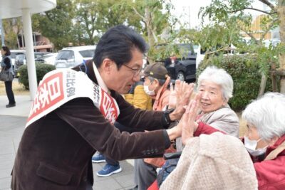 危険な逆流とめる