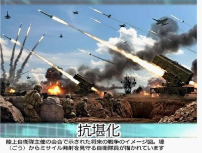 スクリーンショット 2026-02-05 101908