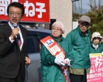 GH20260325-CNTS2026032401263