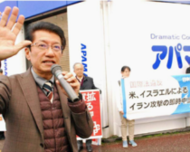 スクリーンショット 2026-03-04 095249