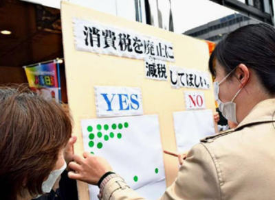 スクリーンショット 2026-04-07 114745